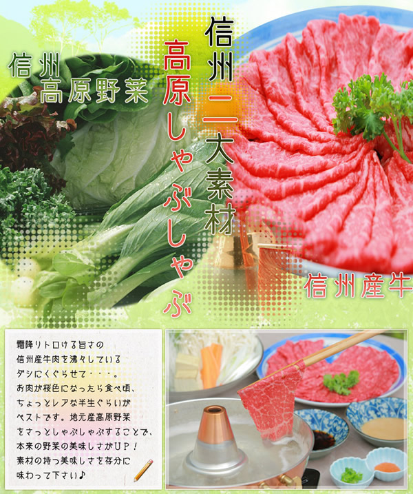 ���Ȃ̒��̂��؂������Ղ�g�����n�엿��